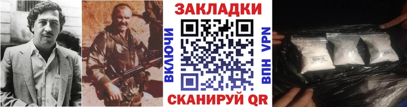 Купить закладку Экстази Мефедрон ГАШ A-PVP Семёнов