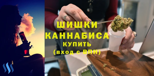 марки nbome Белоозёрский