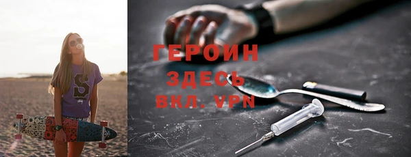 a pvp Балахна