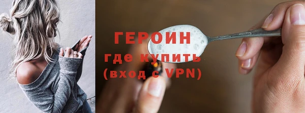 a pvp Балахна
