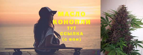 PSILOCYBIN Баксан