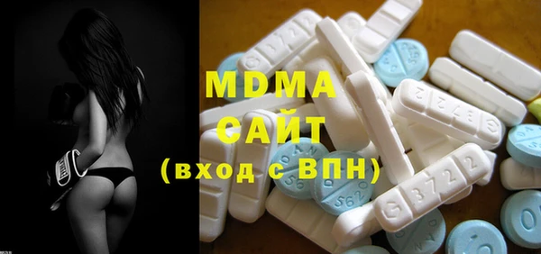 PSILOCYBIN Белокуриха