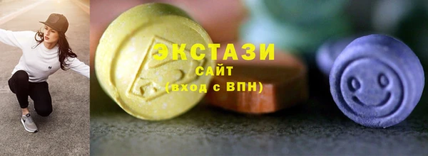марки nbome Белоозёрский
