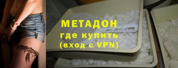 марки nbome Белоозёрский