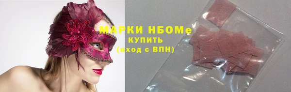 a pvp Балахна