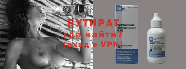 марки nbome Белоозёрский