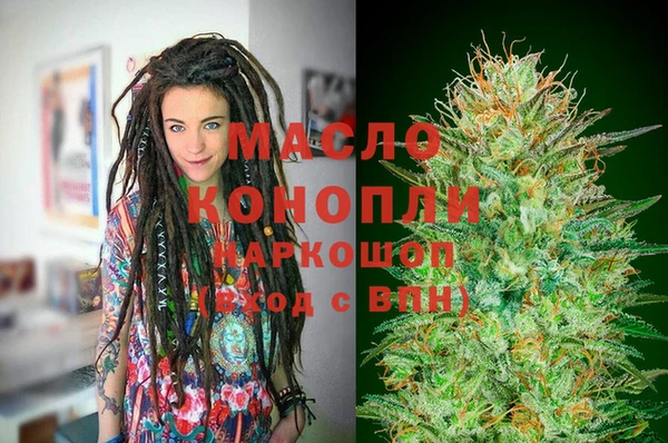 a pvp Балахна