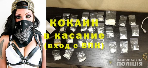 mdpv Балабаново