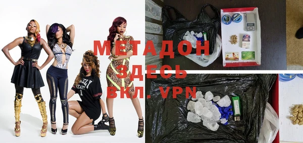 mdpv Балабаново