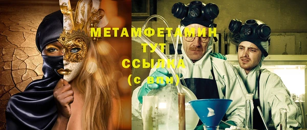 PSILOCYBIN Баксан