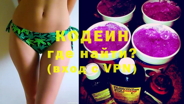 mdpv Балабаново