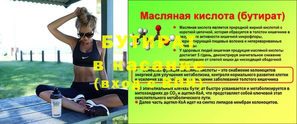 mdpv Балабаново