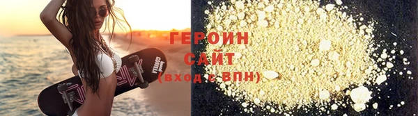 PSILOCYBIN Белокуриха
