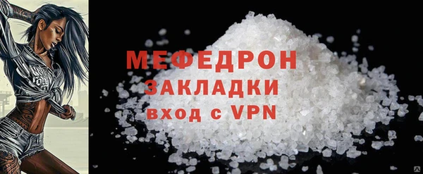 марки nbome Белоозёрский