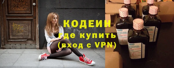 ECSTASY Аркадак