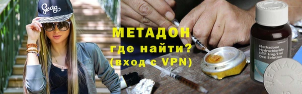 марки nbome Белоозёрский