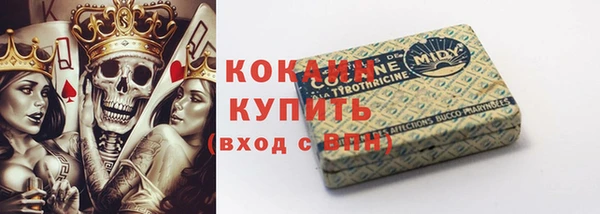 марки nbome Белоозёрский